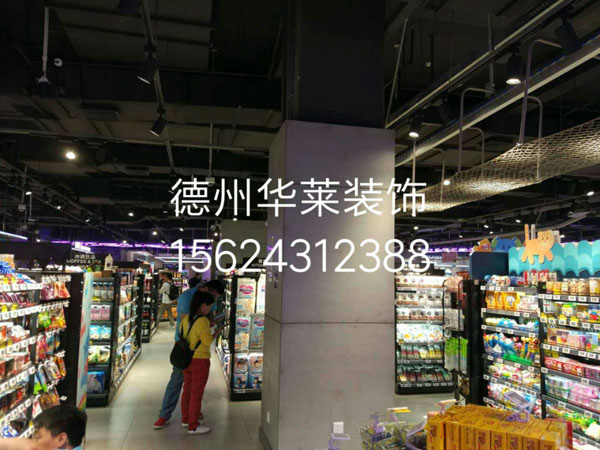 商場案例 商場案例